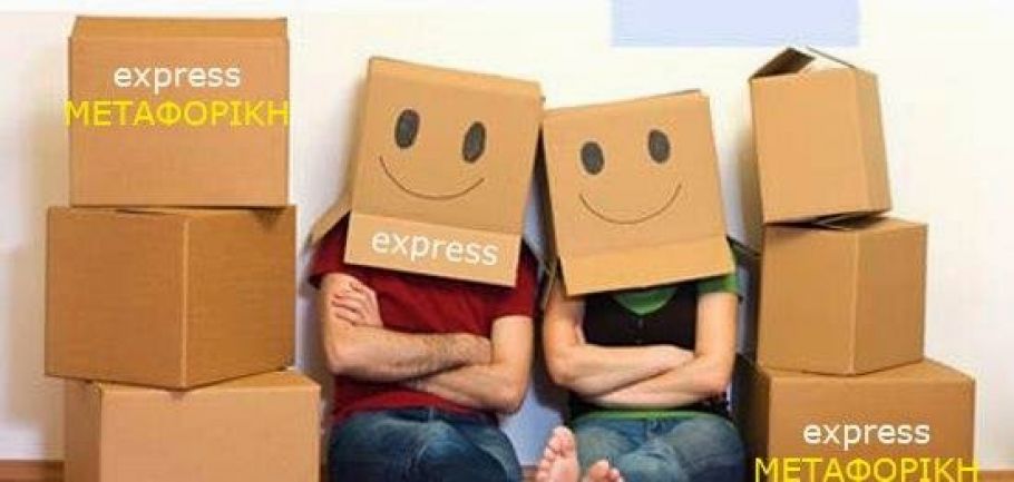 481511 392536110830414 755969752 n