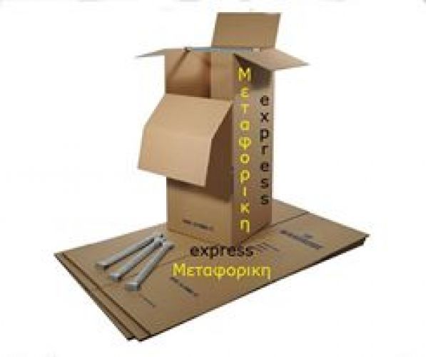 18246 390891790994846 480148537 n